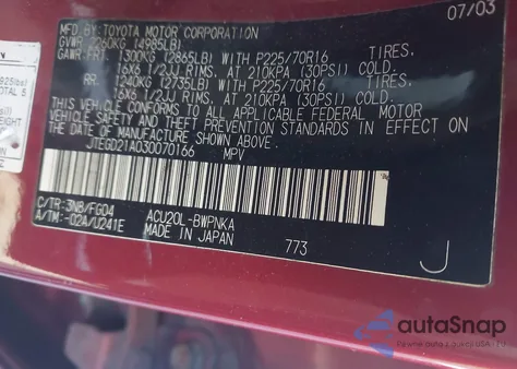 2003 Toyota Highlander из США, поврежденный, VIN JTEGD21A030070166